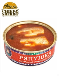 Ряпушка натуральная в томатном соусе, Ямалик, 2 Х 240 гр