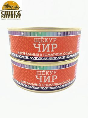Чир (щёкур) натуральный в томатном соусе, Ямалик, 2 Х 240 гр