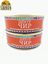 Чир (щёкур) натуральный в томатном соусе, Ямалик, 2 Х 240 гр