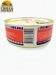 Сырок (пелядь) обжаренный в томатном соусе, Ямалик, 2 Х 240 гр