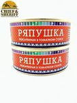 Ряпушка обжаренная в томатном соусе, Ямалик, 2 Х 240 гр