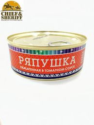 Ряпушка обжаренная в томатном соусе, Ямалик, 2 Х 240 гр