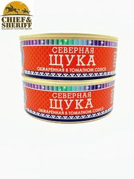 Щука обжаренная в томатном соусе, Ямалик, 2 Х 240 гр