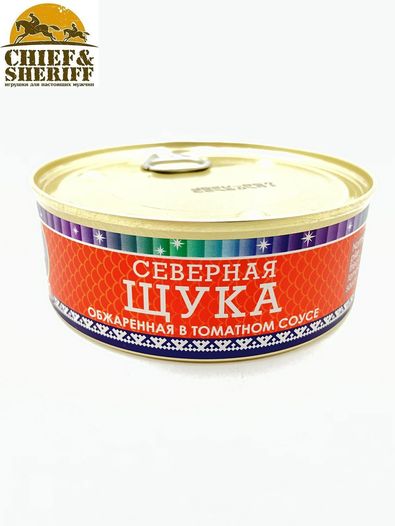 Щука обжаренная в томатном соусе, Ямалик, 2 Х 240 гр