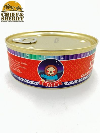 Щука обжаренная в томатном соусе, Ямалик, 2 Х 240 гр