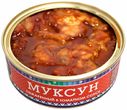 Муксун обжаренный в томатном соусе, Ямалик, 2 Х 240 гр