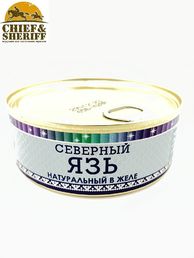 Язь натуральный в желе, Ямалик, 2 Х 240 гр