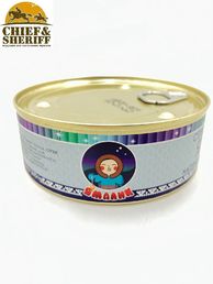 Язь натуральный в желе, Ямалик, 2 Х 240 гр