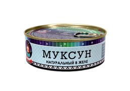 Муксун натуральный в желе, Ямалик, 2 Х 240 гр