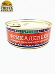 Фрикадельки рыбные из сиговых пород, Ямалик, 2 Х 240 гр