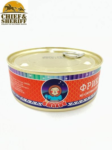 Фрикадельки рыбные из сиговых пород, Ямалик, 2 Х 240 гр