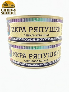 Икра ряпушки стерилизованная, Ямалик, 2Х240 гр