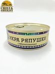 Икра ряпушки стерилизованная, Ямалик, 2Х240 гр