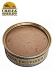 Икра ряпушки стерилизованная, Ямалик, 2Х240 гр