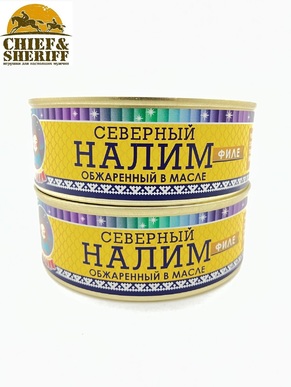 Налим филе обжаренный в масле, Ямалик, 2 X 240 гр