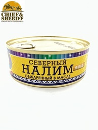Налим филе обжаренный в масле, Ямалик, 2 X 240 гр