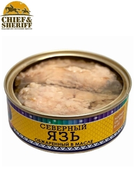 Язь обжаренный в масле, Ямалик, 2 Х 240 гр