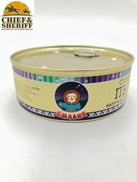 Пыжьян (сиг) натуральный с добавлением масла, Ямалик, 2 Х 240 гр