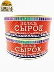 Сырок (пелядь) натуральный в томатном соусе, Ямалик, 2 Х 240 гр