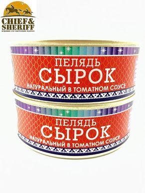 Сырок (пелядь) натуральный в томатном соусе, Ямалик, 2 Х 240 гр