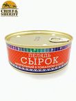 Сырок (пелядь) натуральный в томатном соусе, Ямалик, 2 Х 240 гр