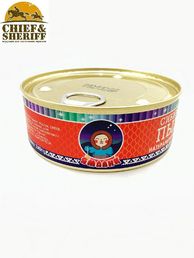 Пыжьян (сиг) натуральный в томатном соусе, Ямалик, 2 Х 240 гр