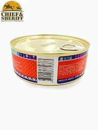 Пыжьян (сиг) натуральный в томатном соусе, Ямалик, 2 Х 240 гр