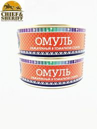 Омуль обжаренный в томатном соусе, Ямалик, 2 Х 240 гр