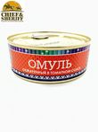 Омуль обжаренный в томатном соусе, Ямалик, 2 Х 240 гр
