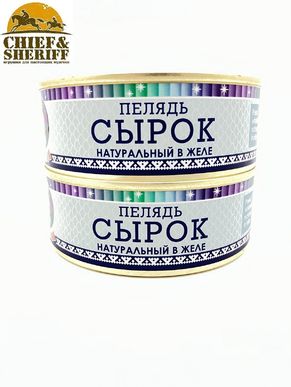 Сырок (пелядь) натуральный в желе, Ямалик, 2 Х 240 гр