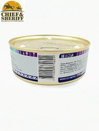 Сырок (пелядь) натуральный в желе, Ямалик, 2 Х 240 гр