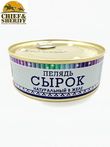 Сырок (пелядь) натуральный в желе, Ямалик, 2 Х 240 гр