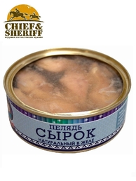 Сырок (пелядь) натуральный в желе, Ямалик, 2 Х 240 гр