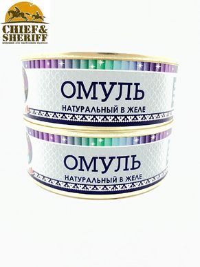 Омуль натуральный в желе, Ямалик, 2 Х 240 гр