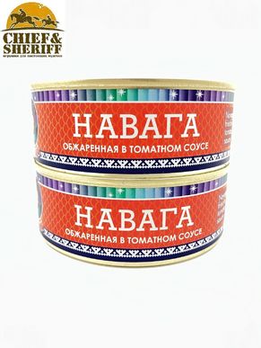 Навага обжаренная в томатном соусе, Ямалик, 2 Х 240 гр