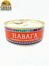 Навага обжаренная в томатном соусе, Ямалик, 2 Х 240 гр