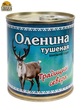 Оленина тушеная высший сорт, Традиции севера, 2 x 290 гр