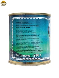 Оленина тушеная высший сорт, Традиции севера, 2 x 290 гр