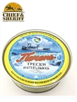 Печень трески натуральная, из свежего сырья, Всходы коммунизма, 2 X 230 гр.