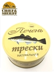 Печень трески натуральная, из свежего сырья, Архангельский траловый флот, 2 X 230 гр.