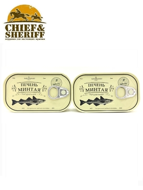 Печень минтая натуральная, из охлажденного сырья, КАМЧАТТРАЛФЛОТ, 2 X 120 гр.