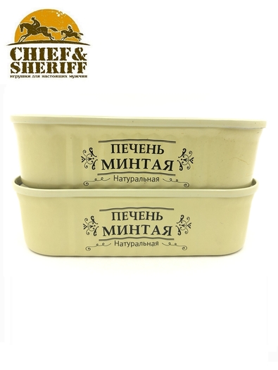 Печень минтая натуральная, из охлажденного сырья, КАМЧАТТРАЛФЛОТ, 2 X 120 гр.
