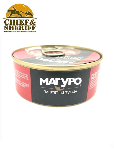 Паштет из тунца "Парус", МАГУРО, 4 X 90 гр.