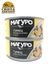 Тунец полосатый кусочки филе в масле, МАГУРО, 2 X 170 гр.