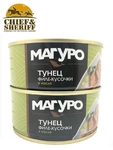 Тунец желтоперый филе с добавлением масла, МАГУРО, 2 X 170 гр.