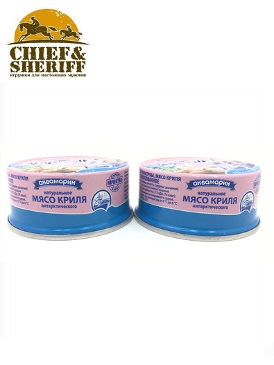 Мясо криля натуральное антарктическое, ключ раунд, Аквамарин, 2 X 105 гр.