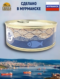 Паштет из печени и икры тресковых рыб, БОСКО-МОРЕПРОДУКТ, 4 X 240 гр