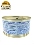Печень трески натуральная из мороженого сырья, БОСКО-МОРЕПРОДУКТ, 2 X 120 гр