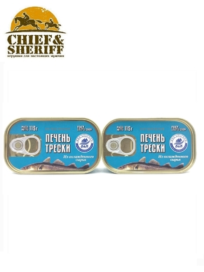 Печень трески натуральная, из охлажденного сырья, БОСКО-МОРЕПРОДУКТ, 2 X 115 гр