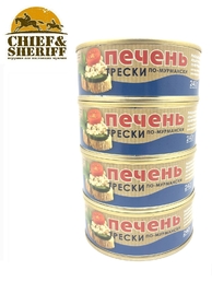 Печень трески по-мурмански, БОСКО-МОРЕПРОДУКТ, 4 X 240 гр